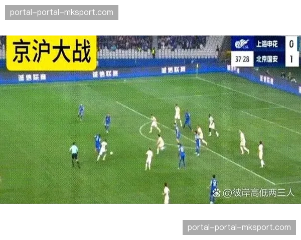 转播数据显示,京沪大战创本赛季中超单场收视率新高 转播数据显示,京沪大战创本赛季中超单场收视率新高