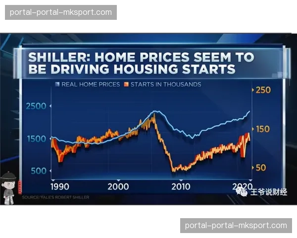 西甲主席特瓦斯警告：英超商业模式引发通胀泡沫风险